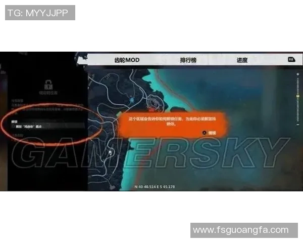 西安街舞队区域防守策略深度分析与战术解读
